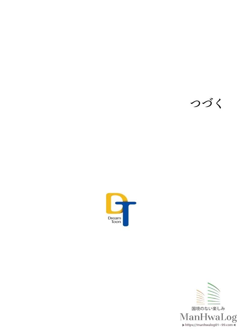 P74