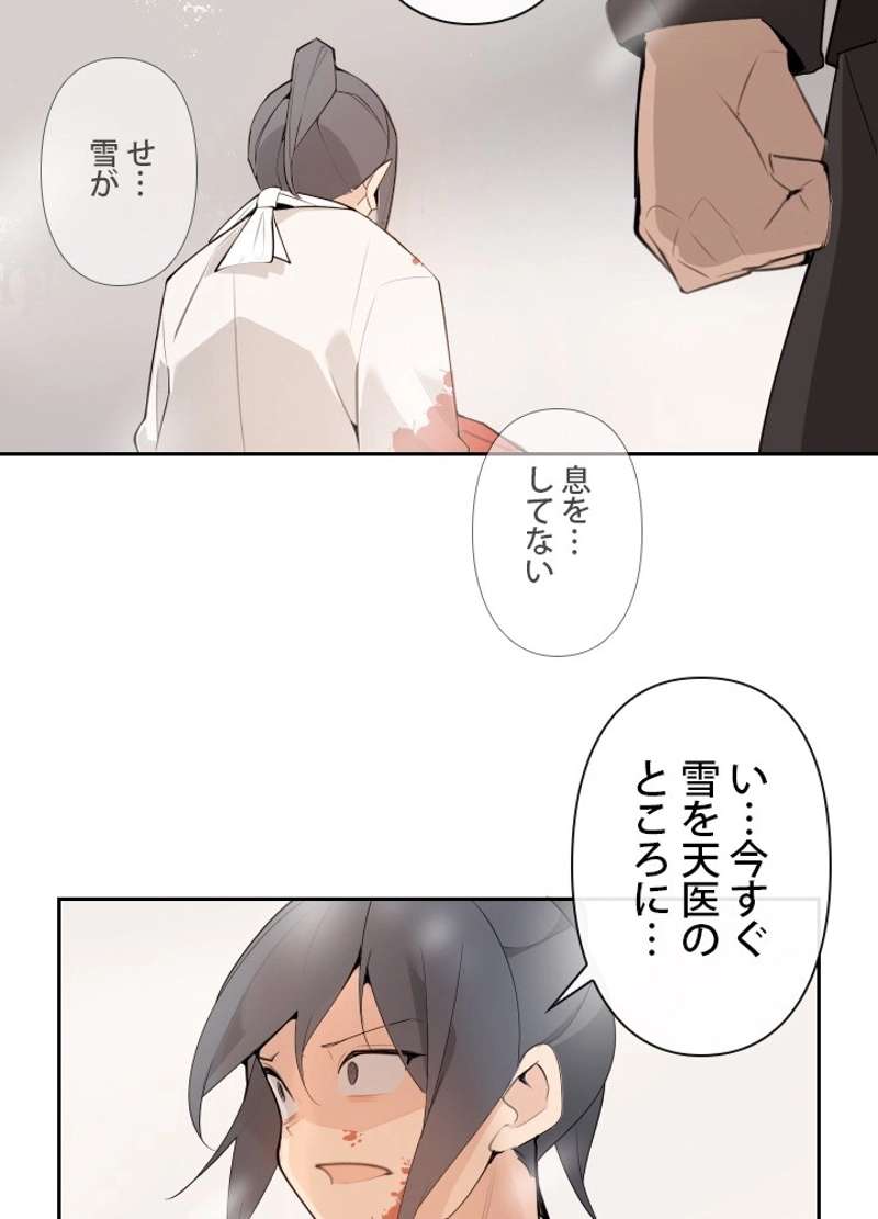 P48