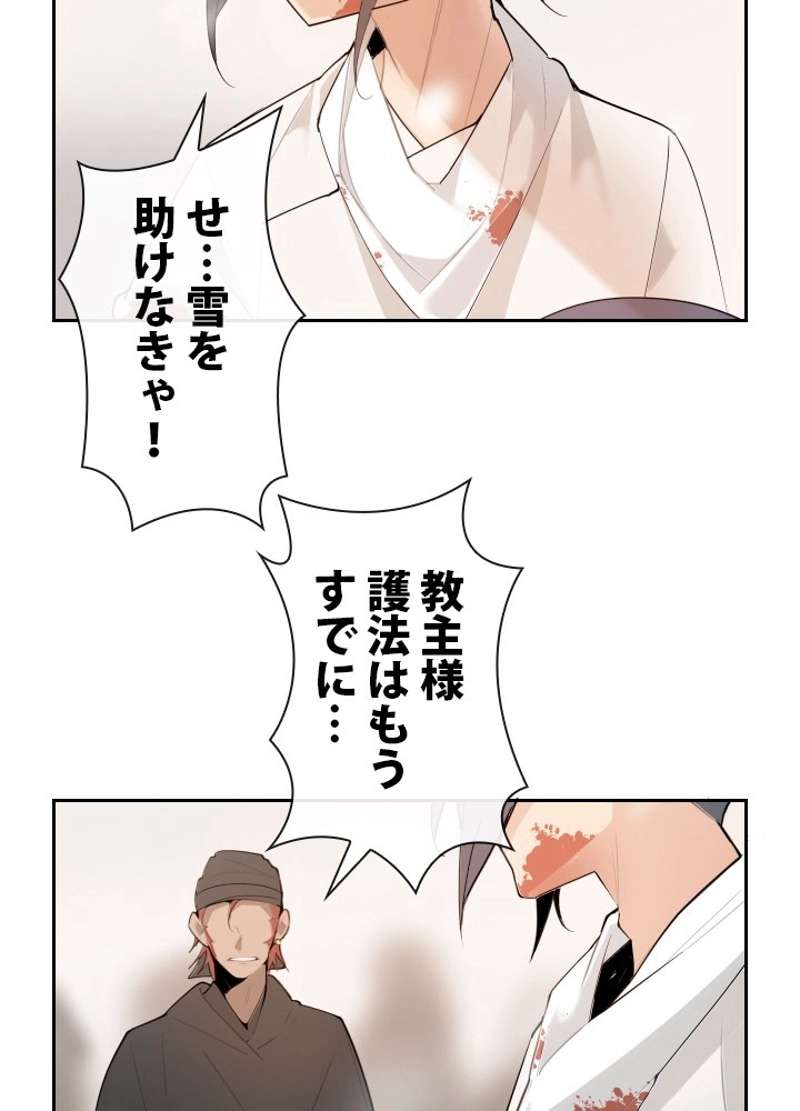 P49