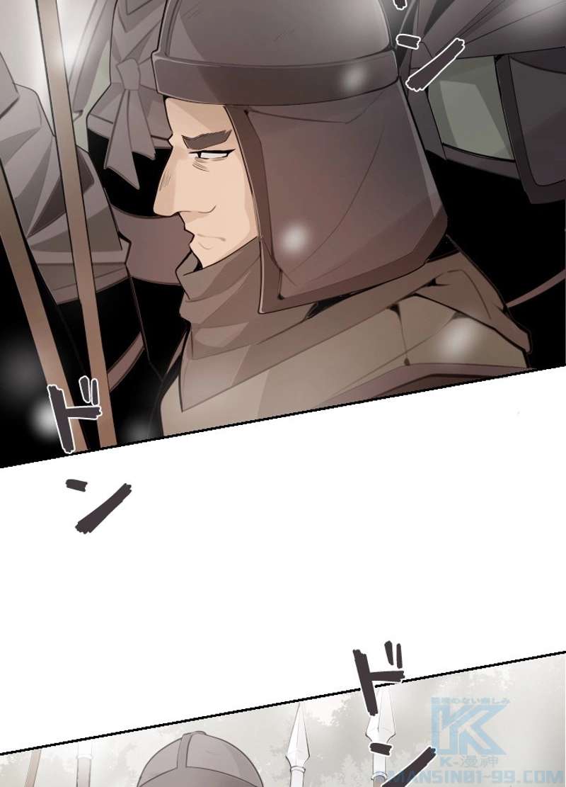 P53