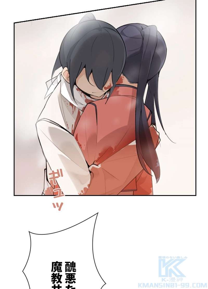 P59