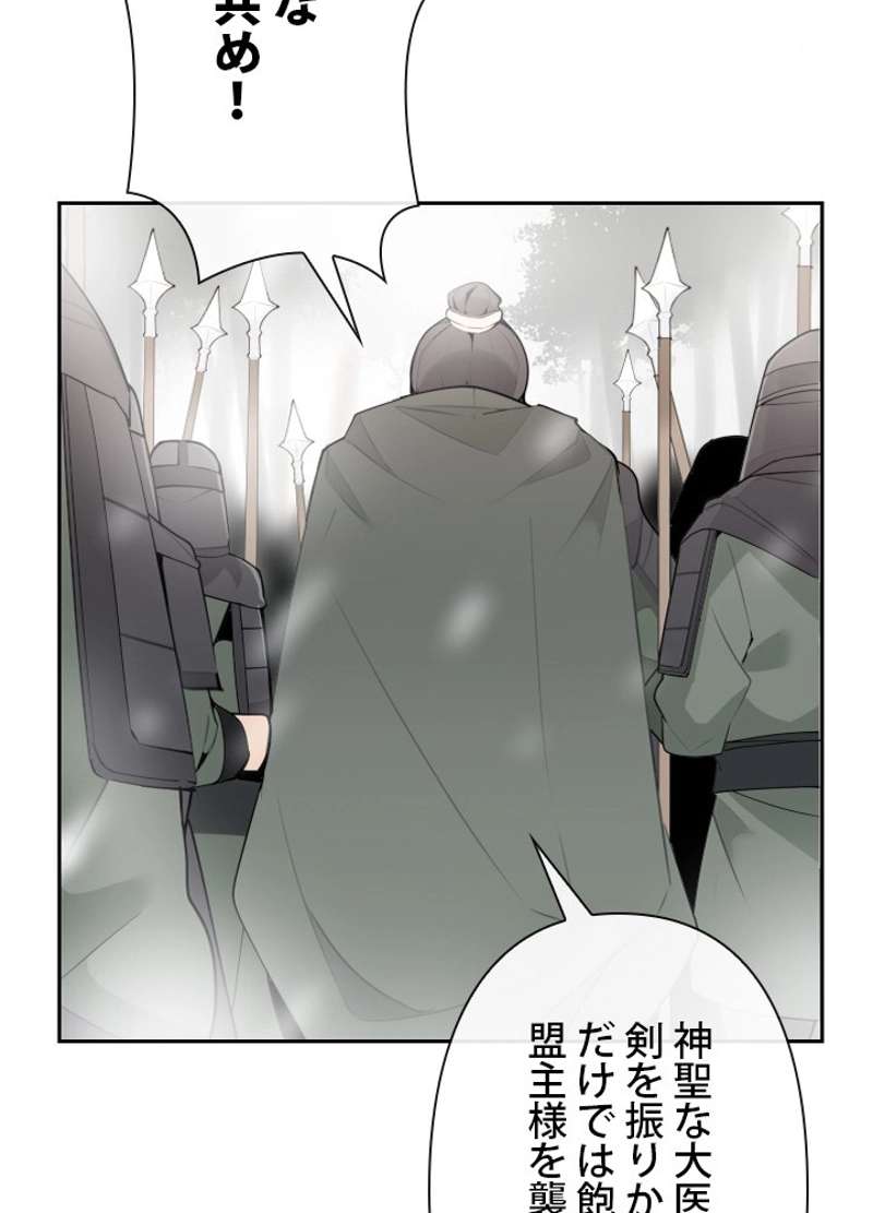 P60
