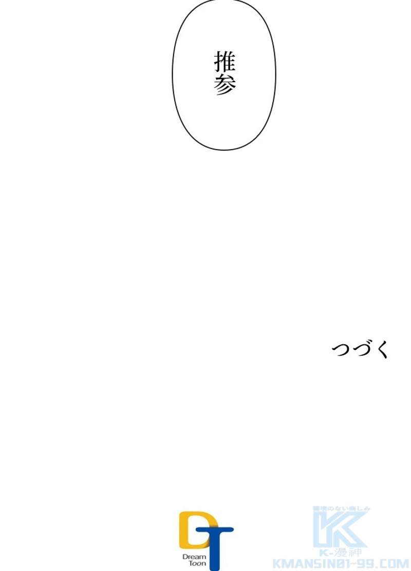 P68