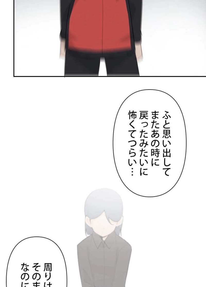 P48