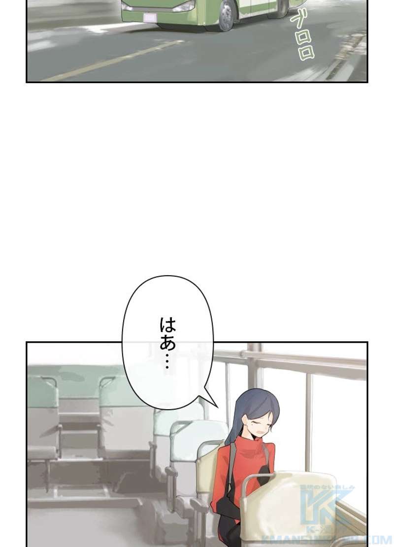 P56