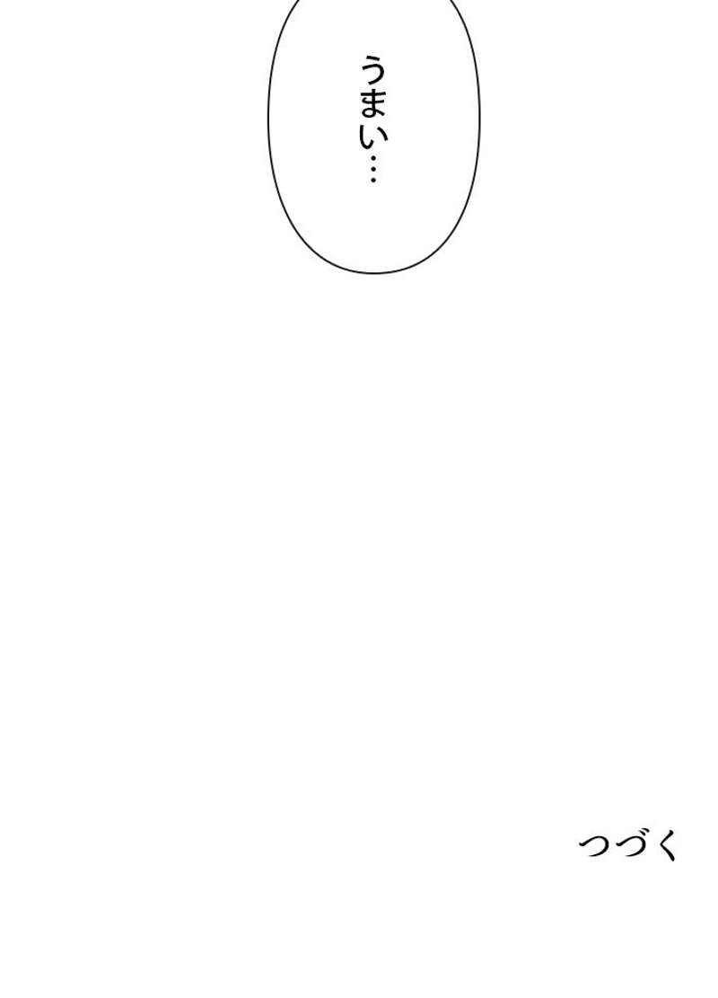 P63