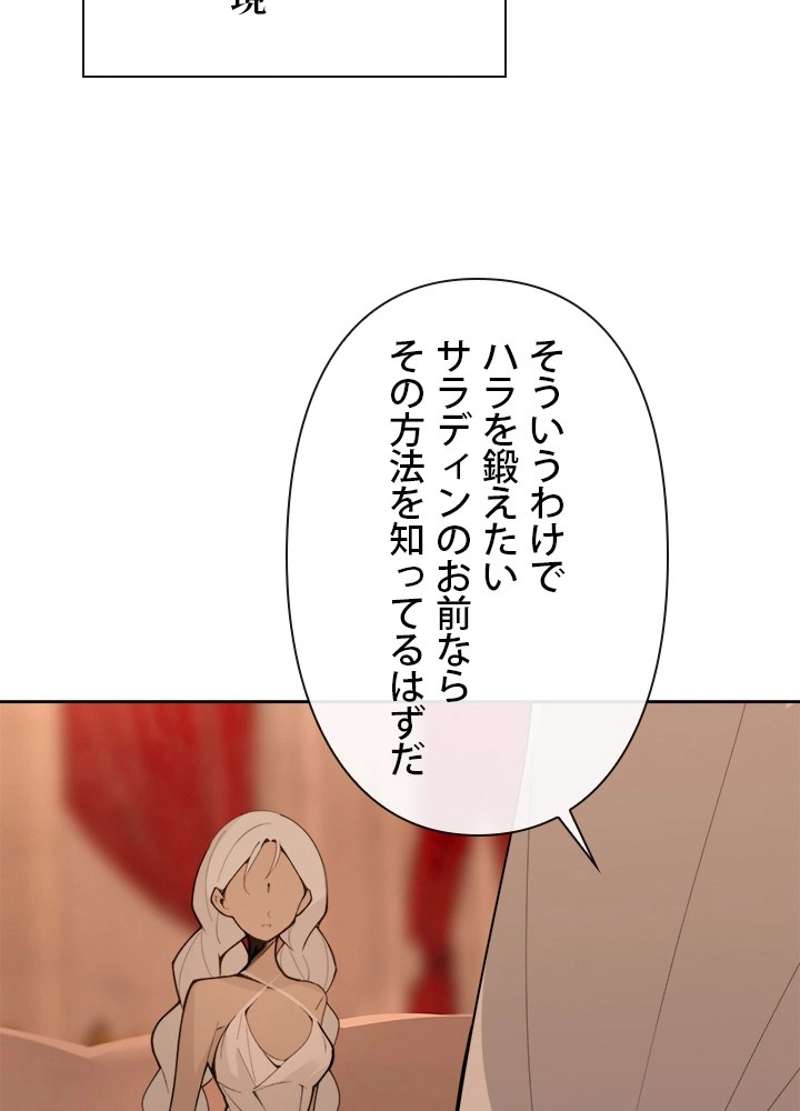P42