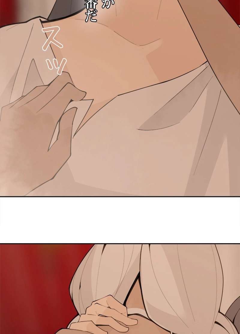 P76