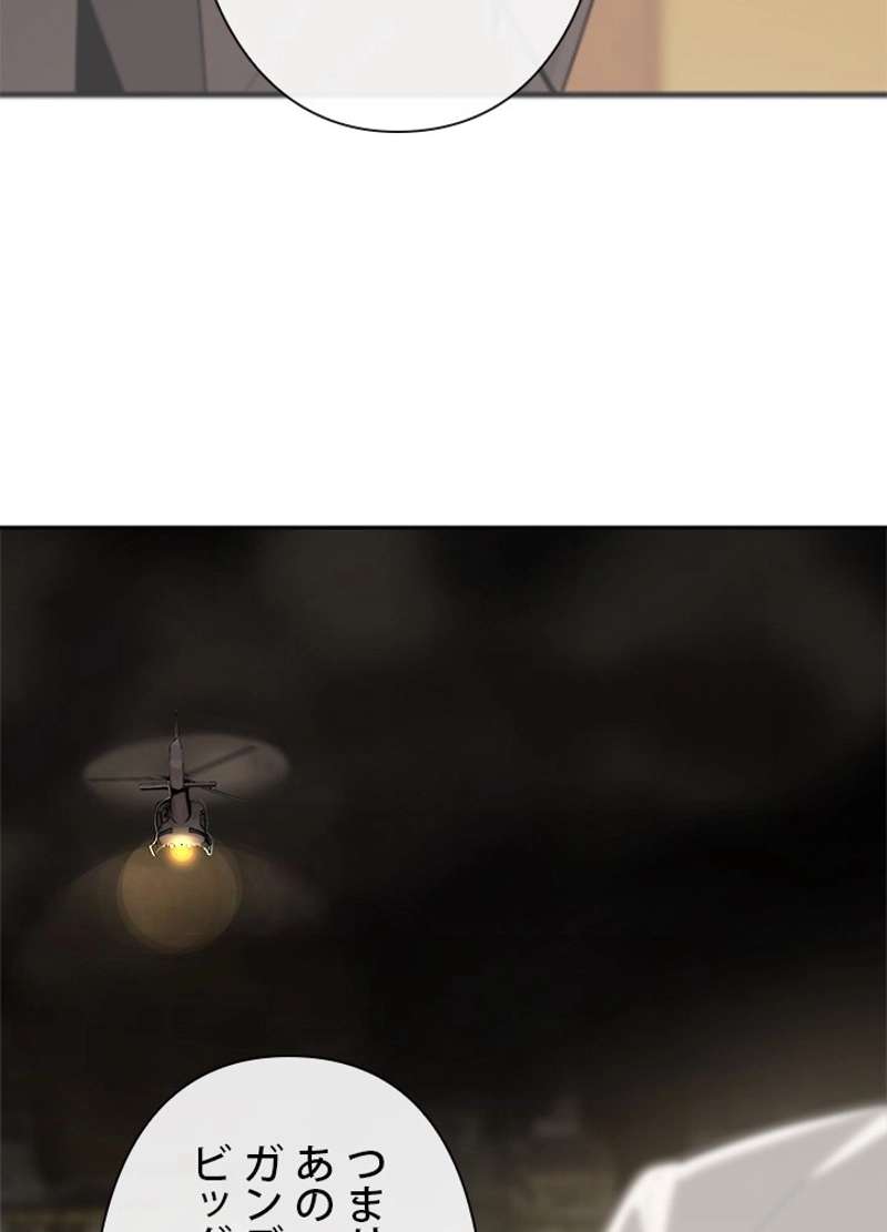 P37