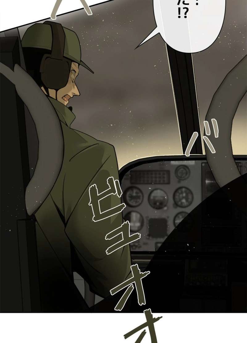 P57