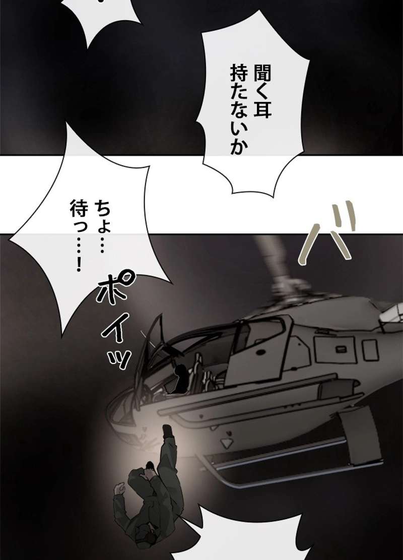 P60