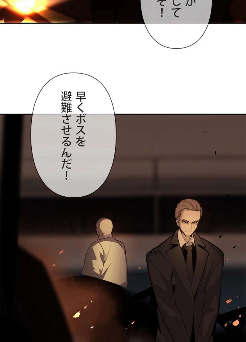 P69