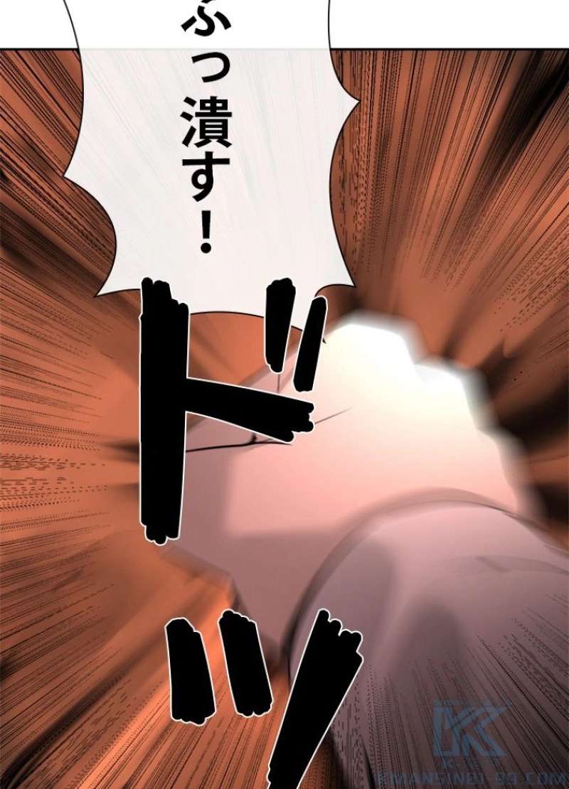 P74
