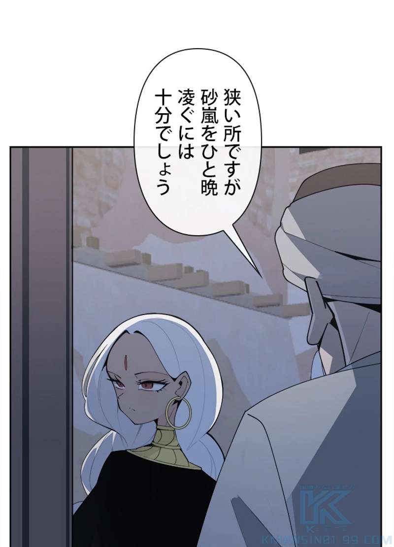 P32