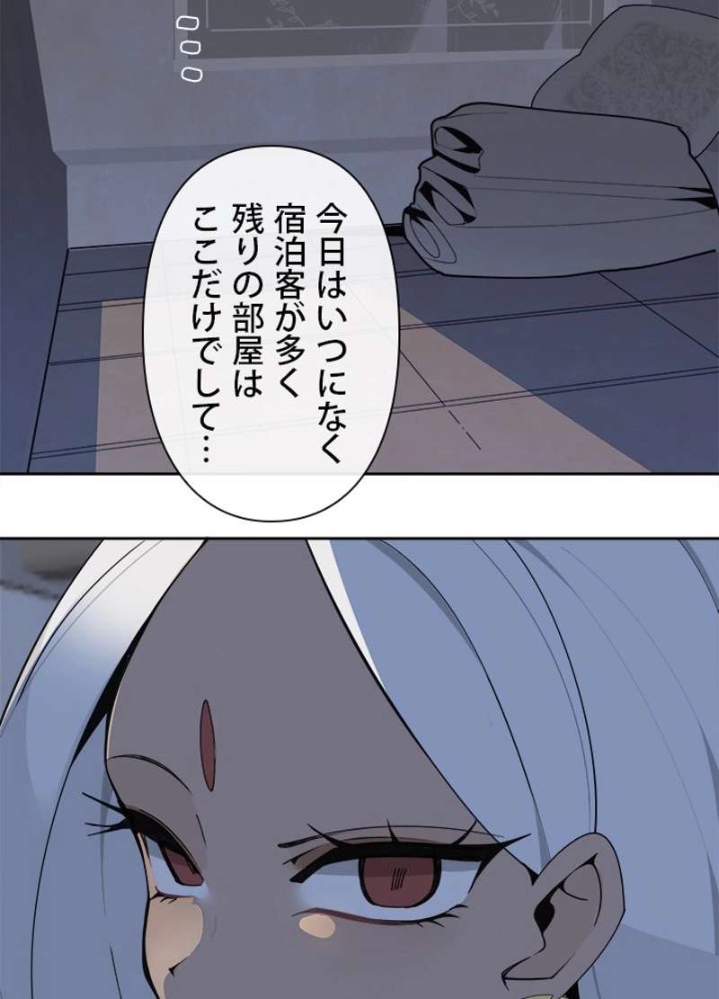 P34