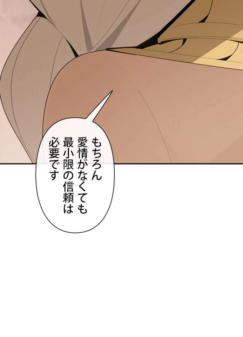 P46
