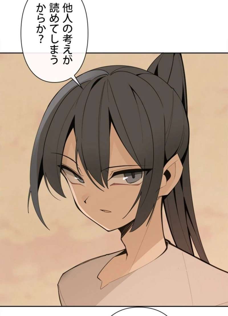 P48