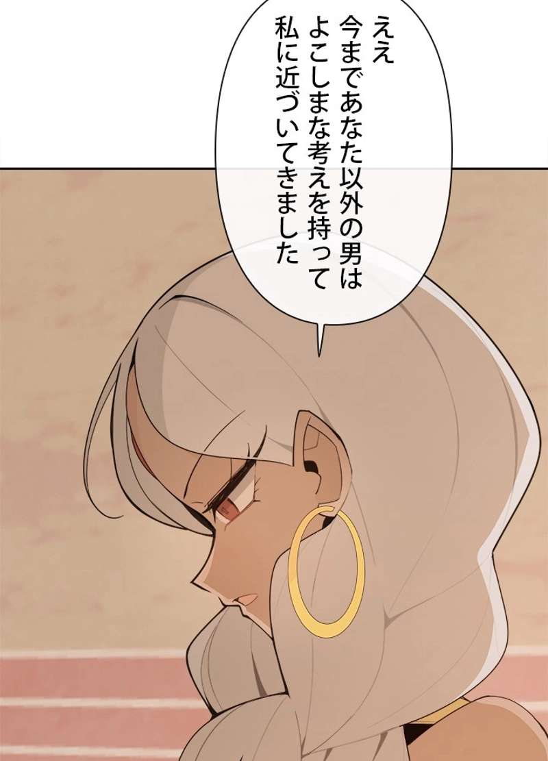 P49