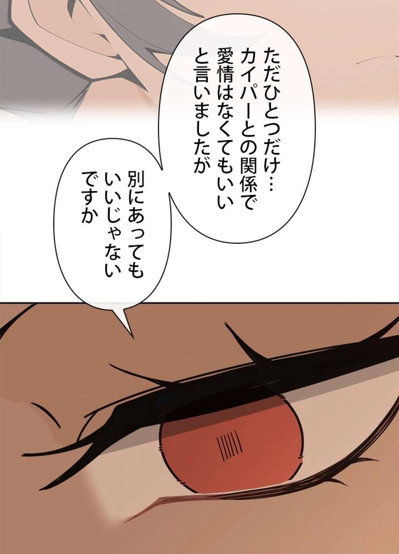 P52