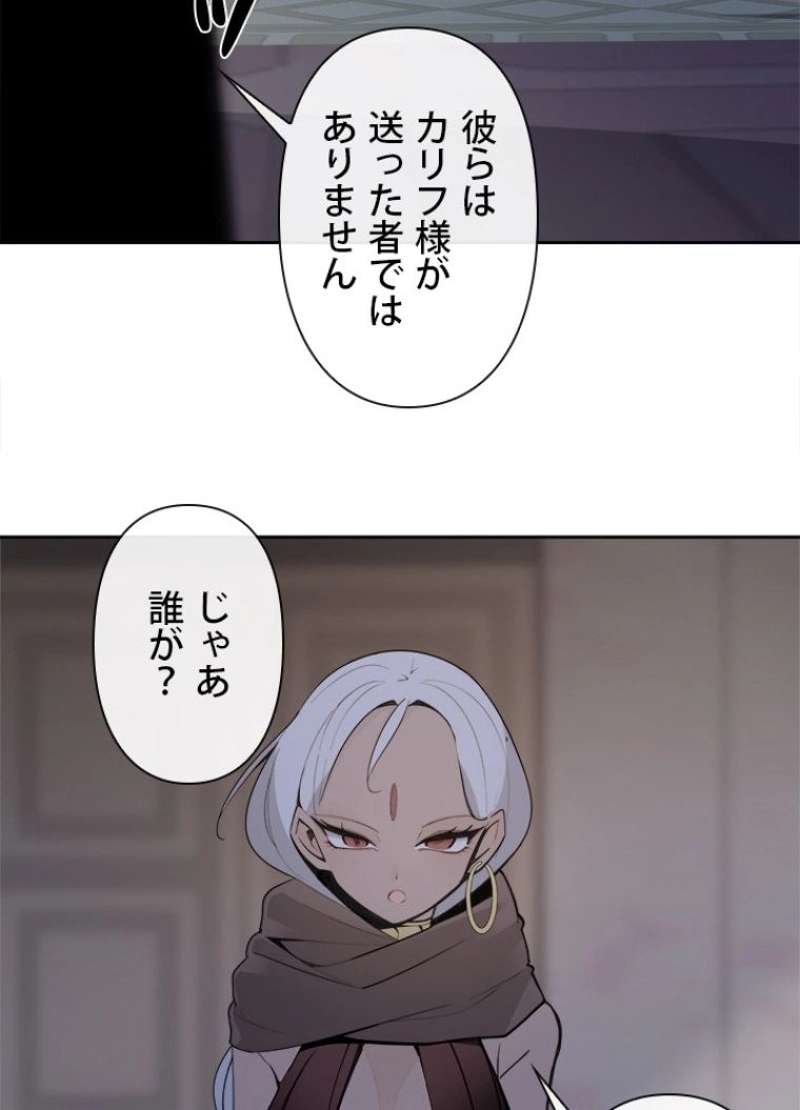 P63