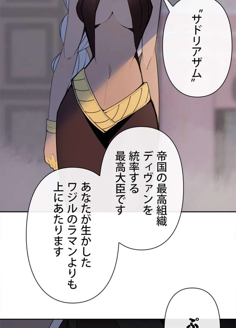 P64