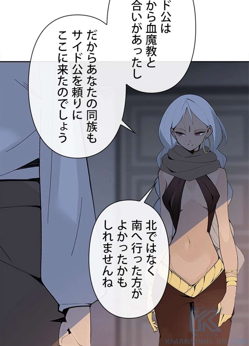 P71