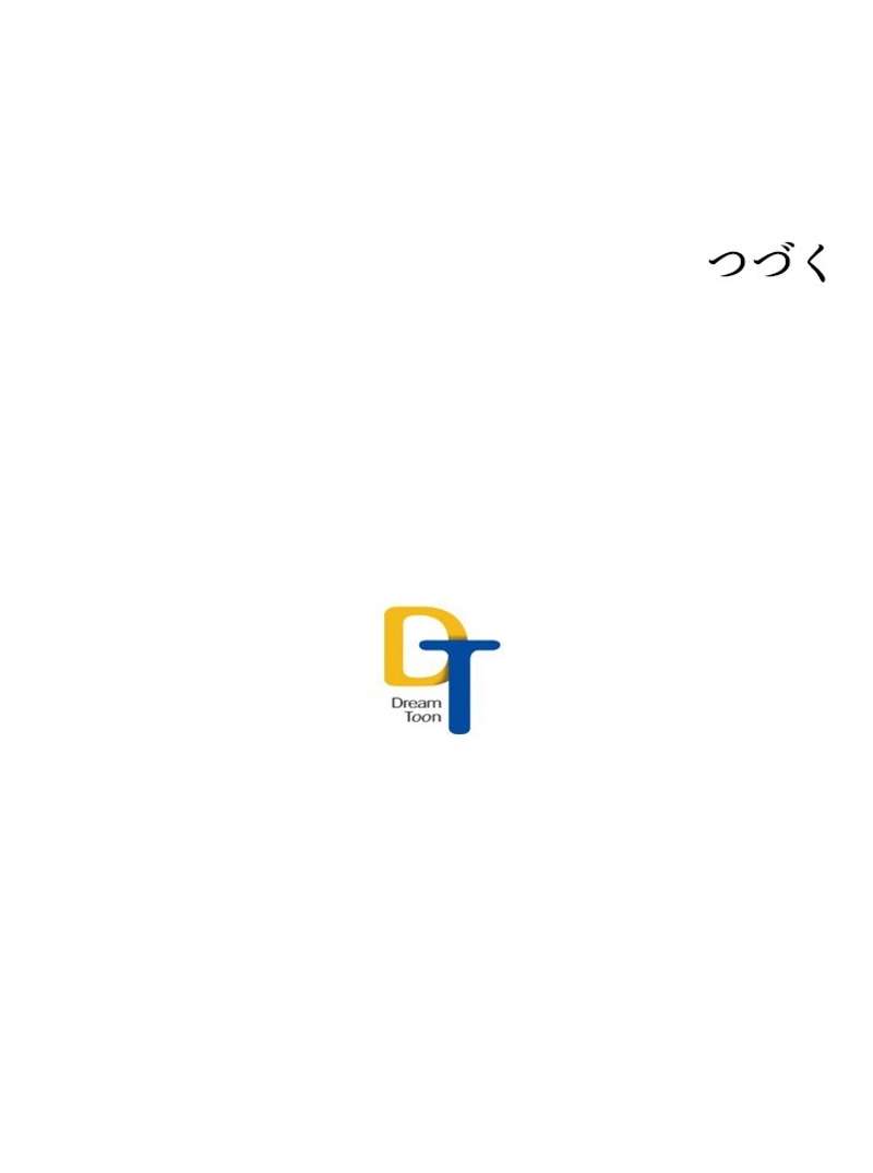P76