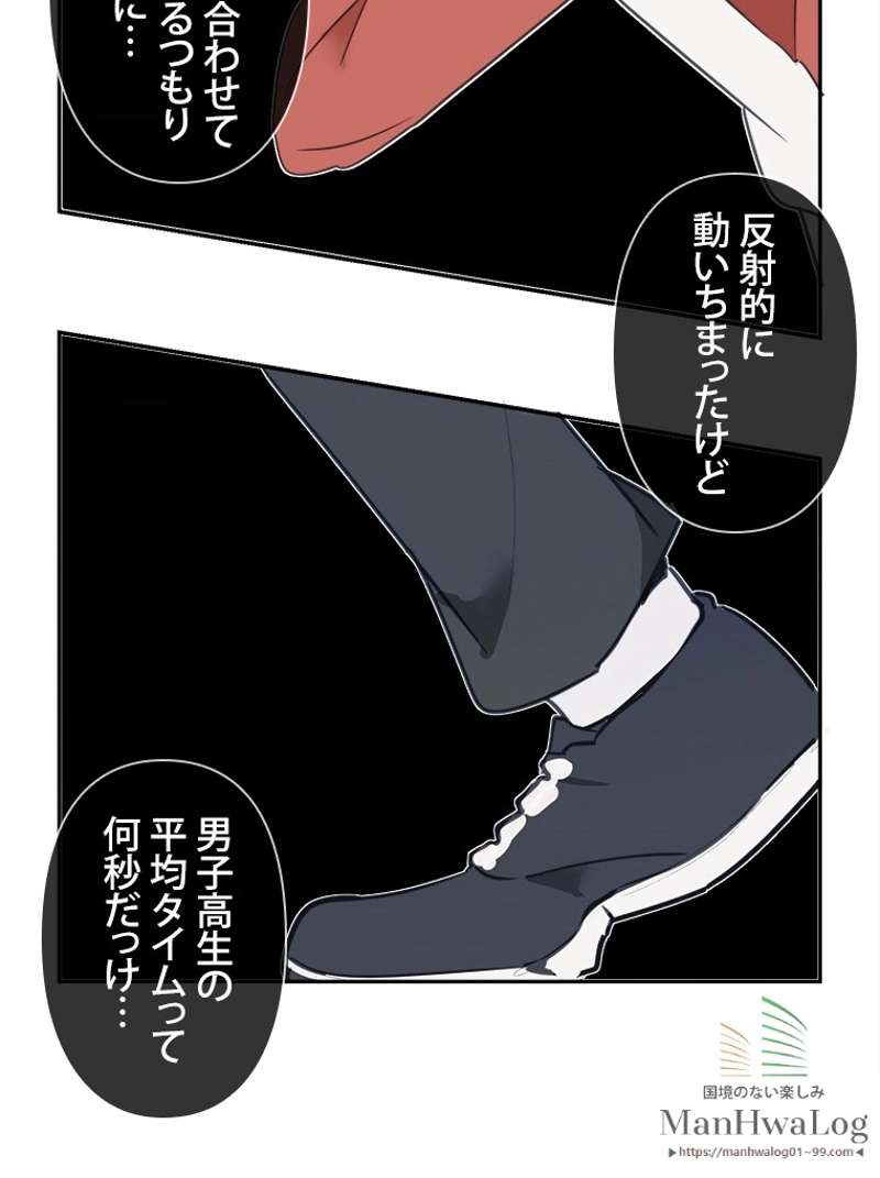 P43