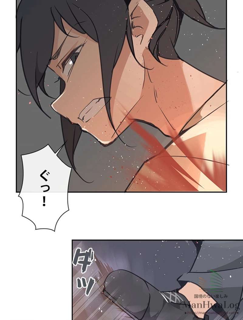 P39