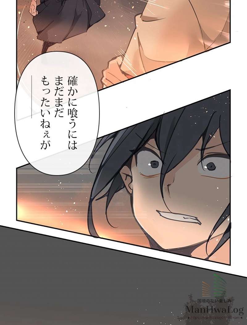 P43