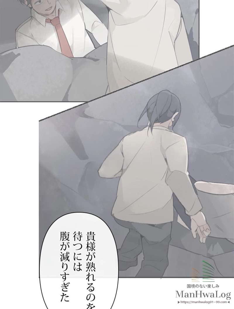 P55