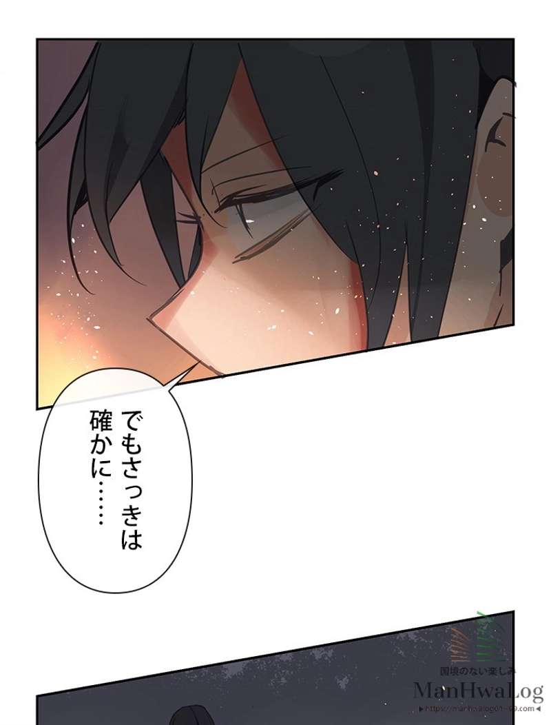 P59