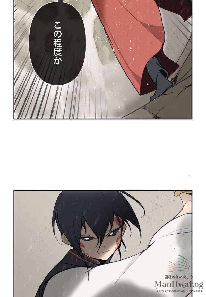 P34