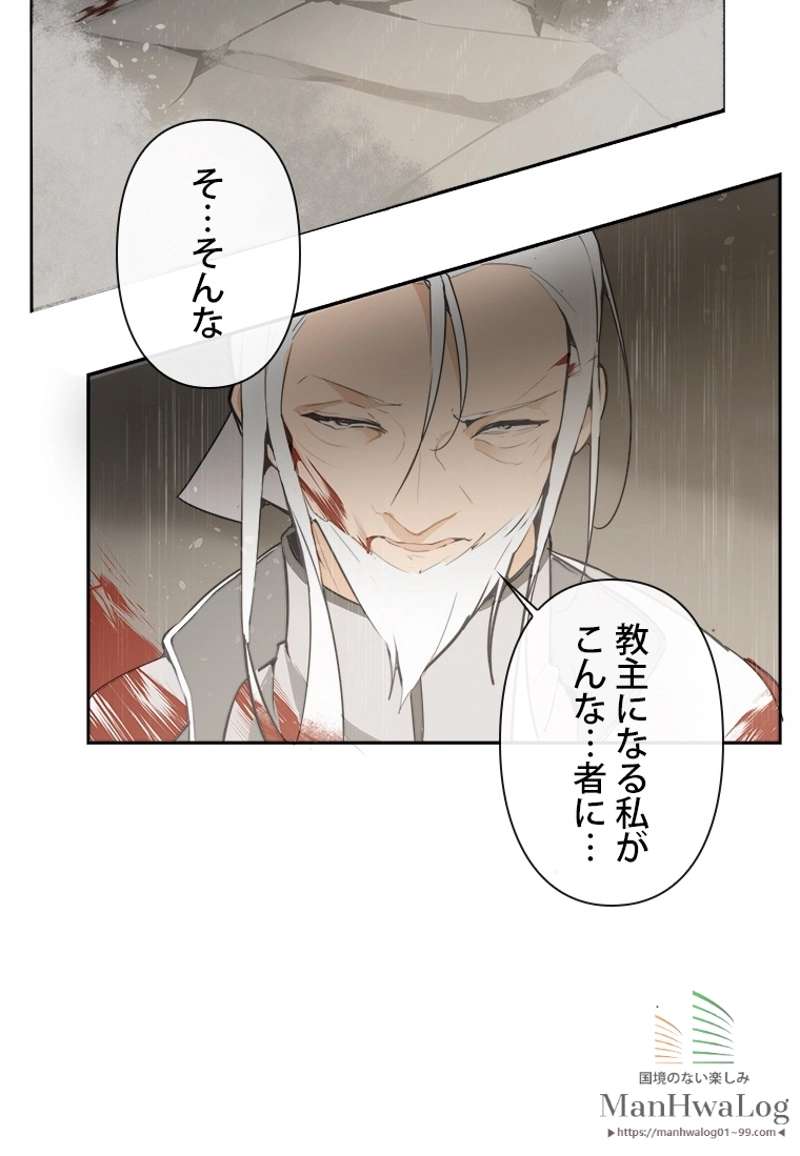 P38