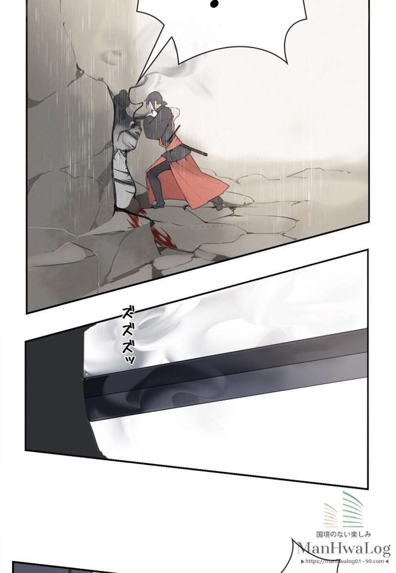 P42