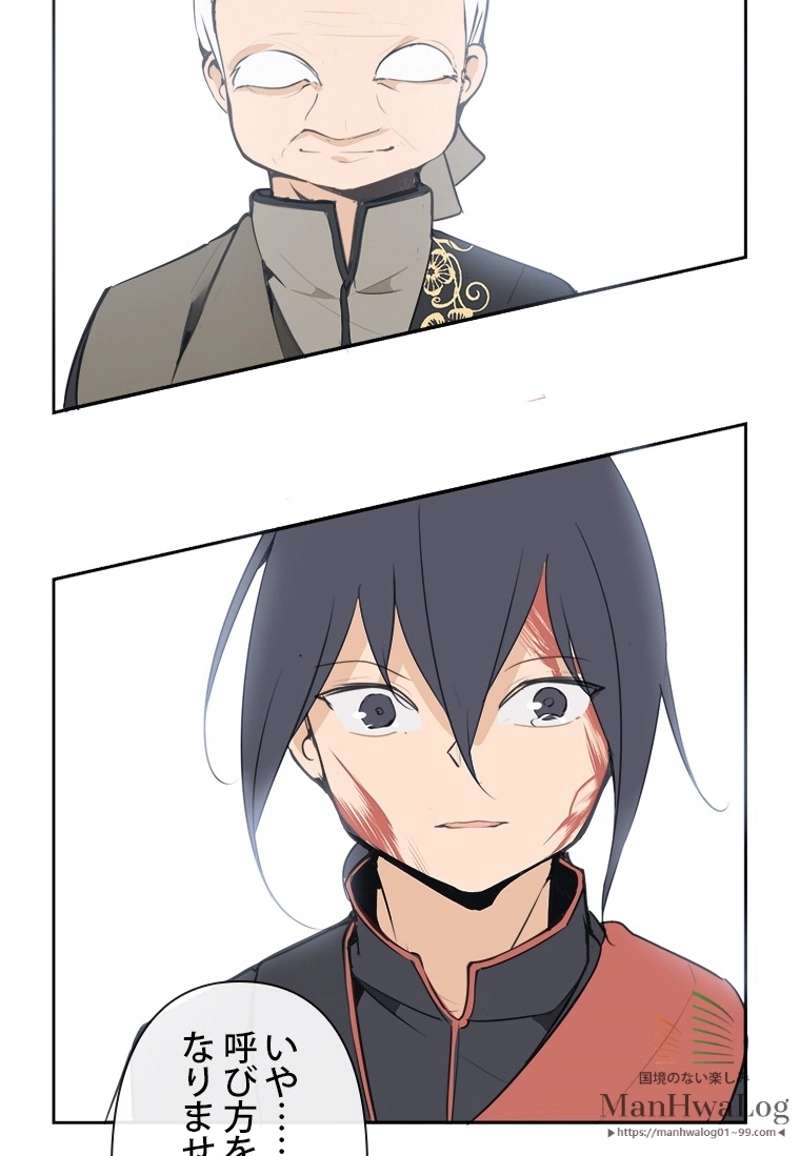 P52