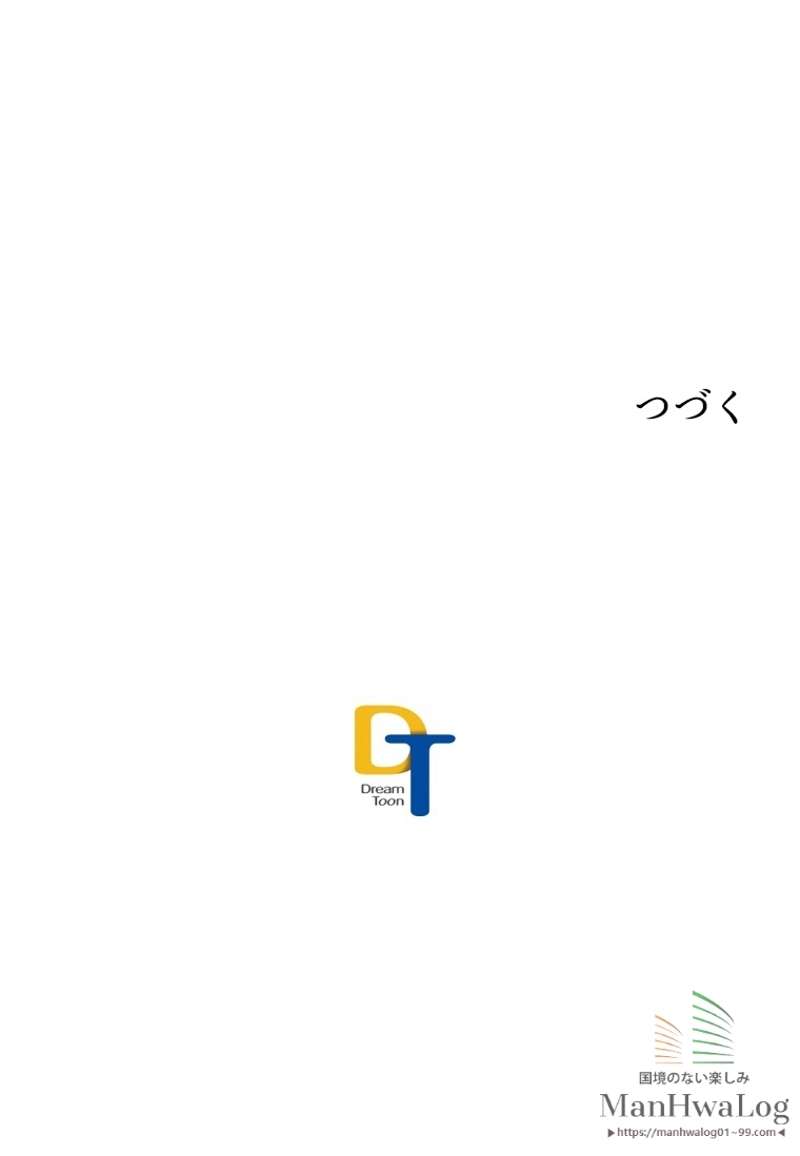 P55