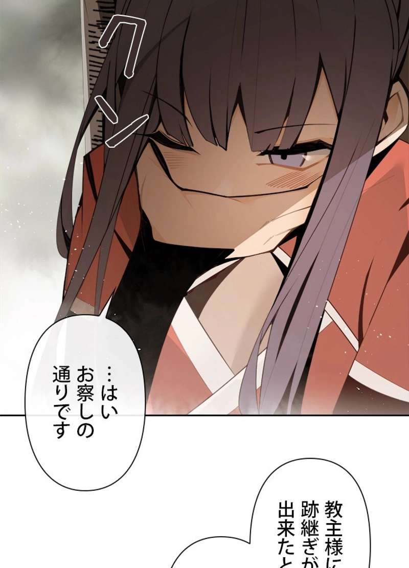 P37
