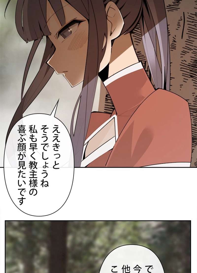 P40