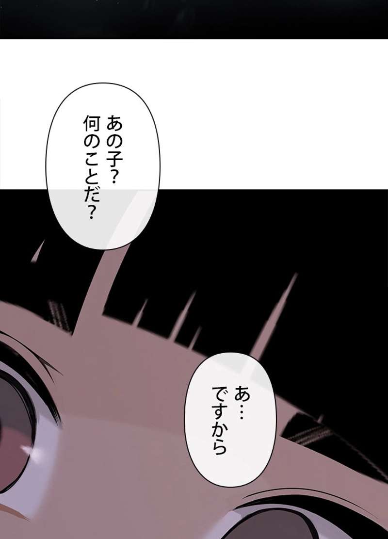 P48