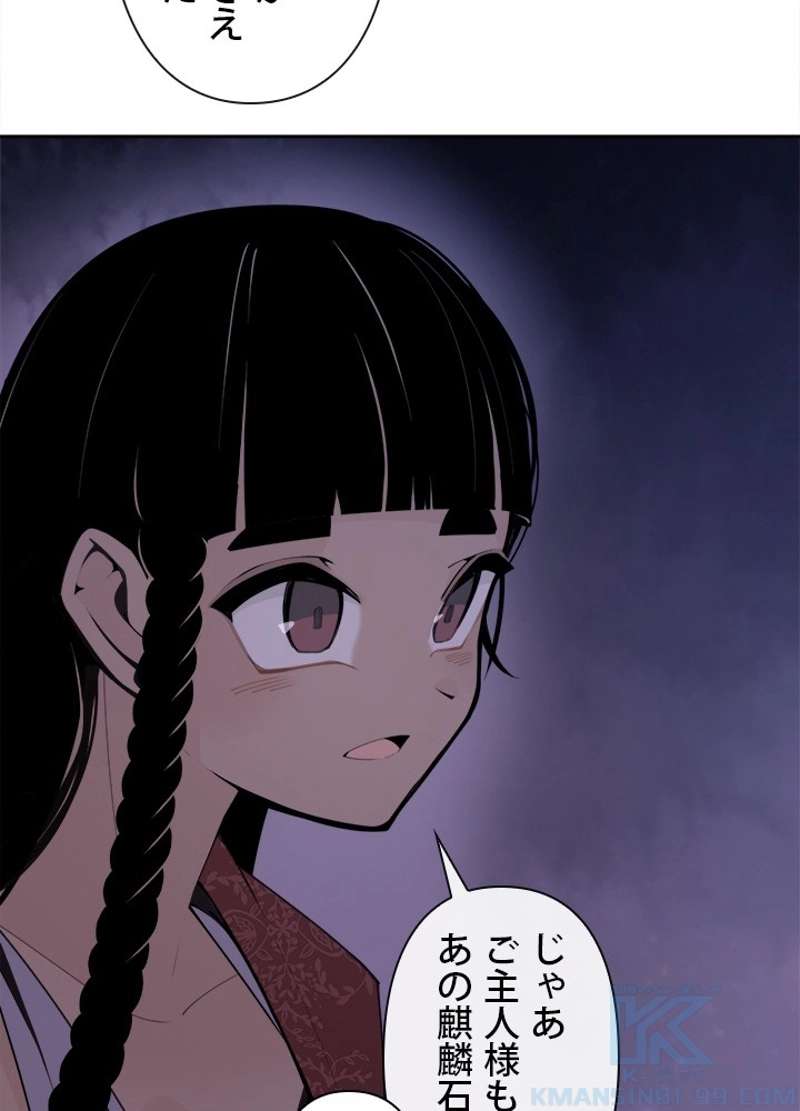 P56