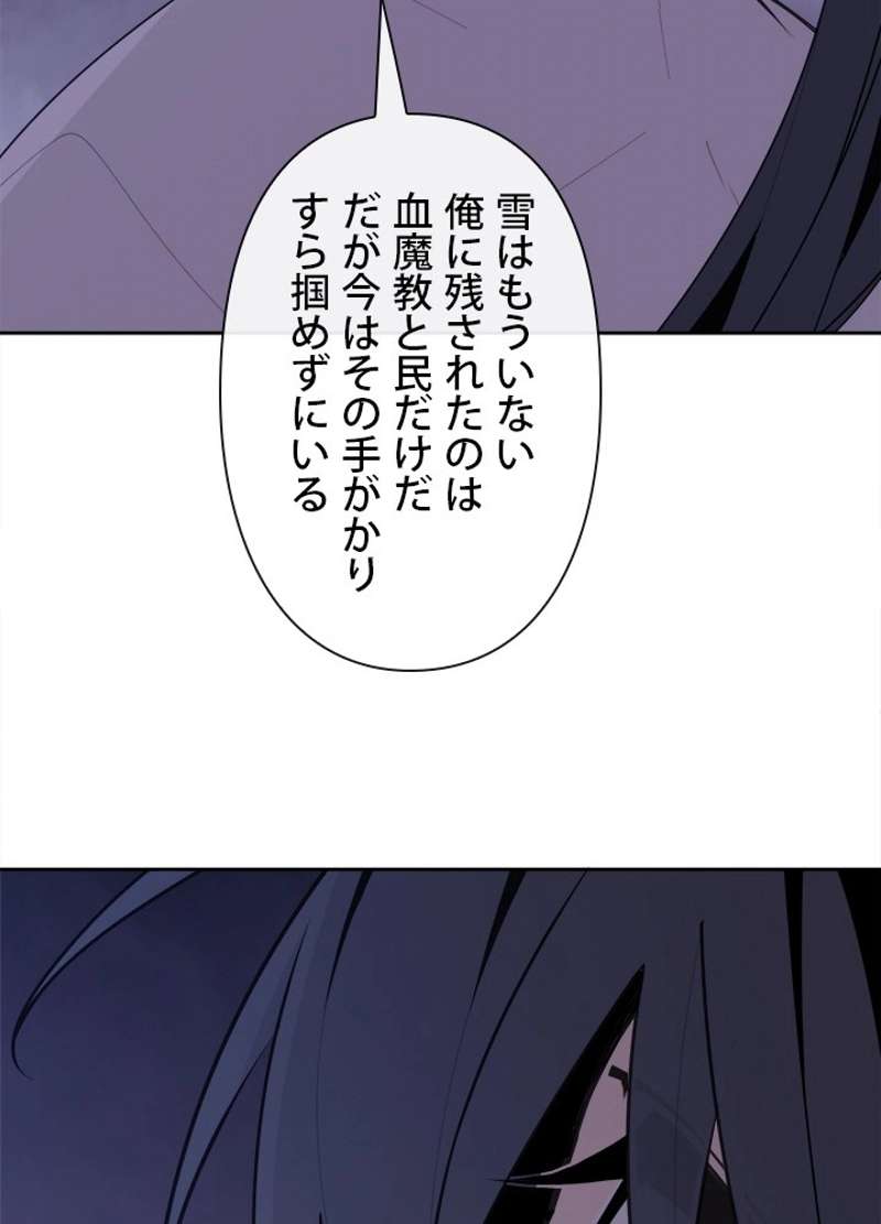 P58