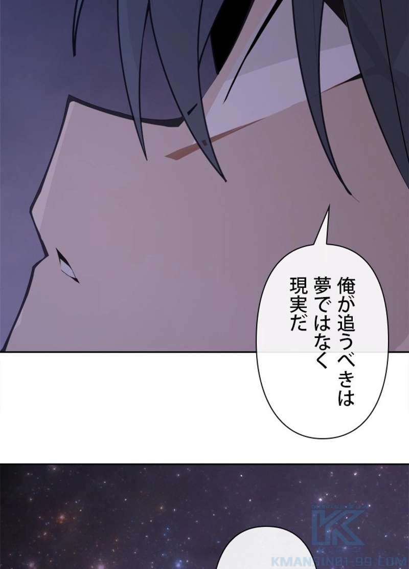 P59