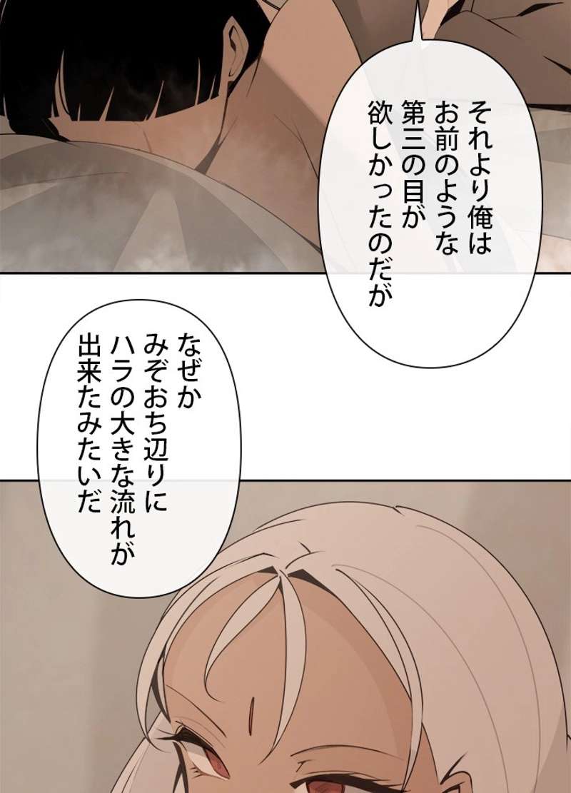 P66