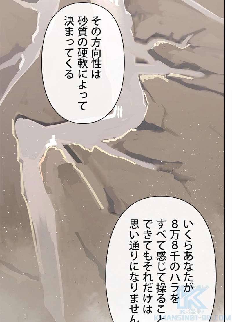 P68