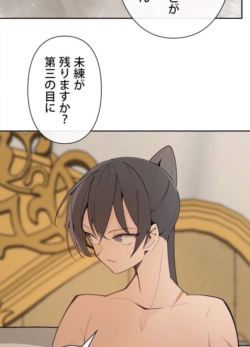 P69