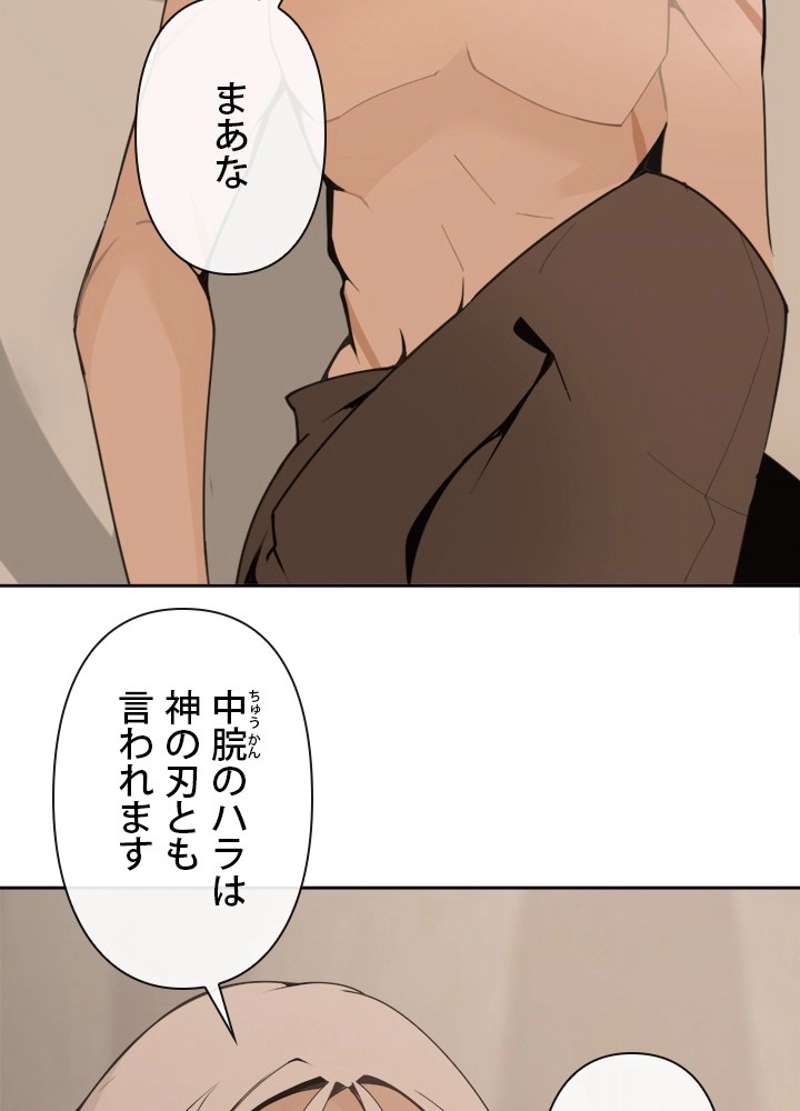 P70