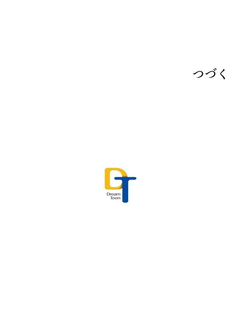 P75