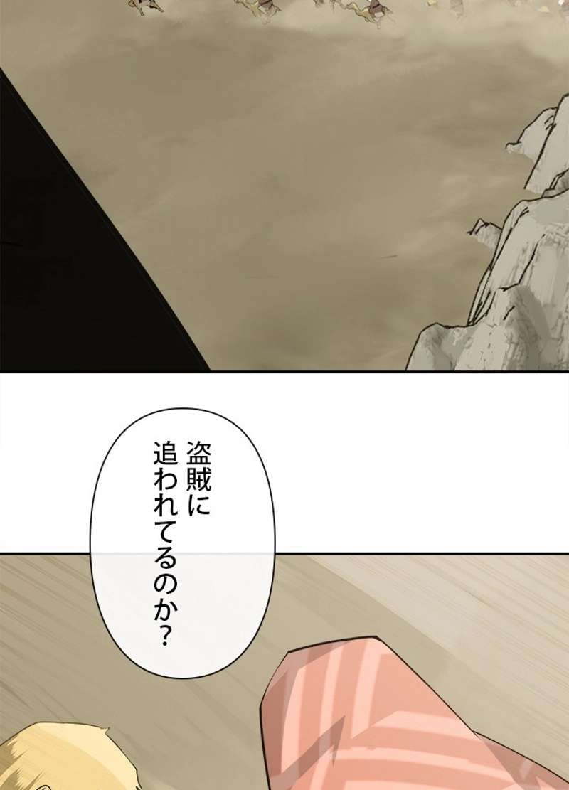 P52