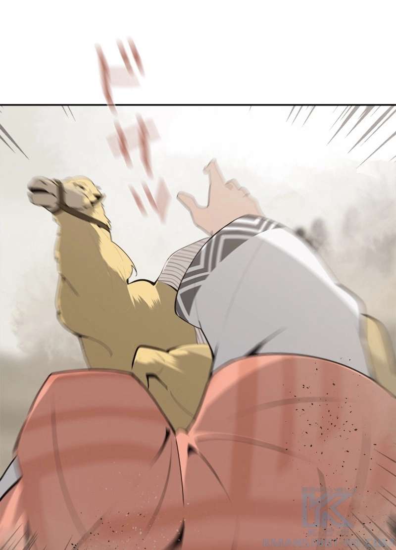 P59